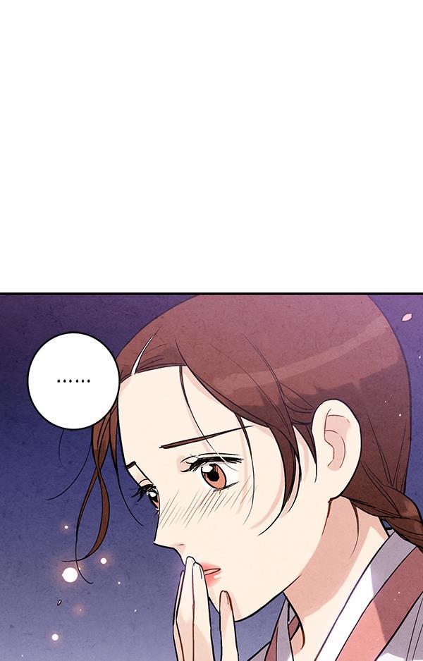 孔雀王漫画韩漫全集-第38话无删减无遮挡章节图片 