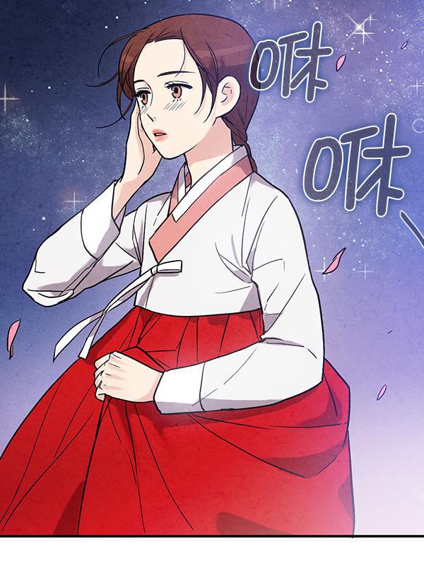 孔雀王漫画韩漫全集-第38话无删减无遮挡章节图片 