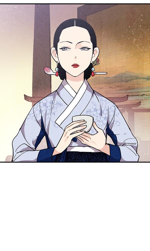 孔雀王漫画韩漫全集-第39话无删减无遮挡章节图片 