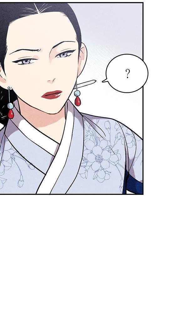 孔雀王漫画韩漫全集-第39话无删减无遮挡章节图片 