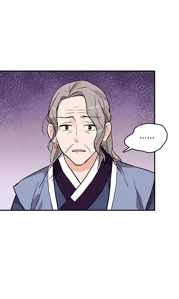 孔雀王漫画韩漫全集-第39话无删减无遮挡章节图片 