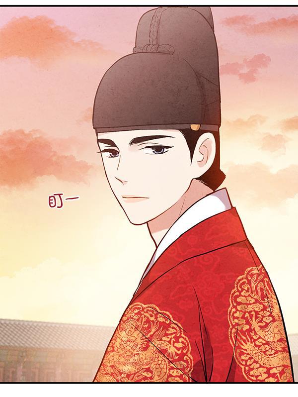 孔雀王漫画韩漫全集-第39话无删减无遮挡章节图片 