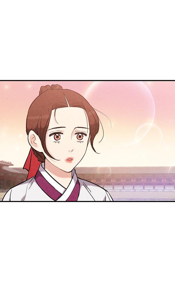 孔雀王漫画韩漫全集-第39话无删减无遮挡章节图片 