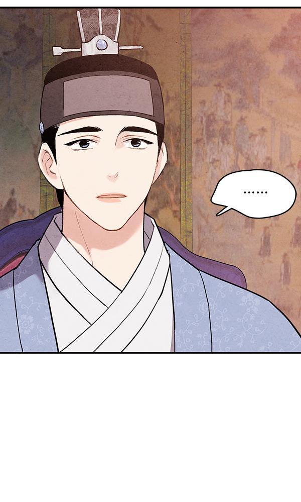孔雀王漫画韩漫全集-第40话无删减无遮挡章节图片 