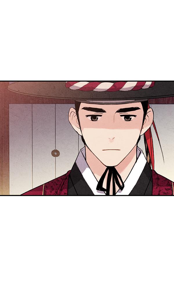 孔雀王漫画韩漫全集-第40话无删减无遮挡章节图片 
