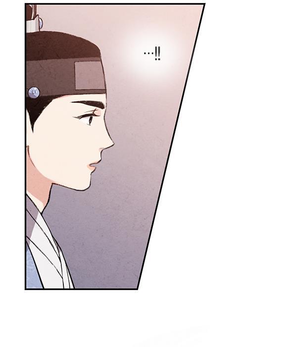 孔雀王漫画韩漫全集-第40话无删减无遮挡章节图片 
