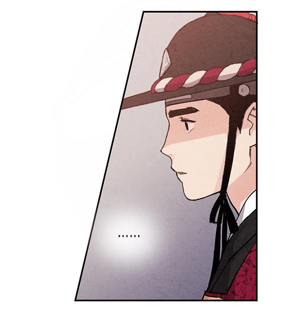 孔雀王漫画韩漫全集-第40话无删减无遮挡章节图片 