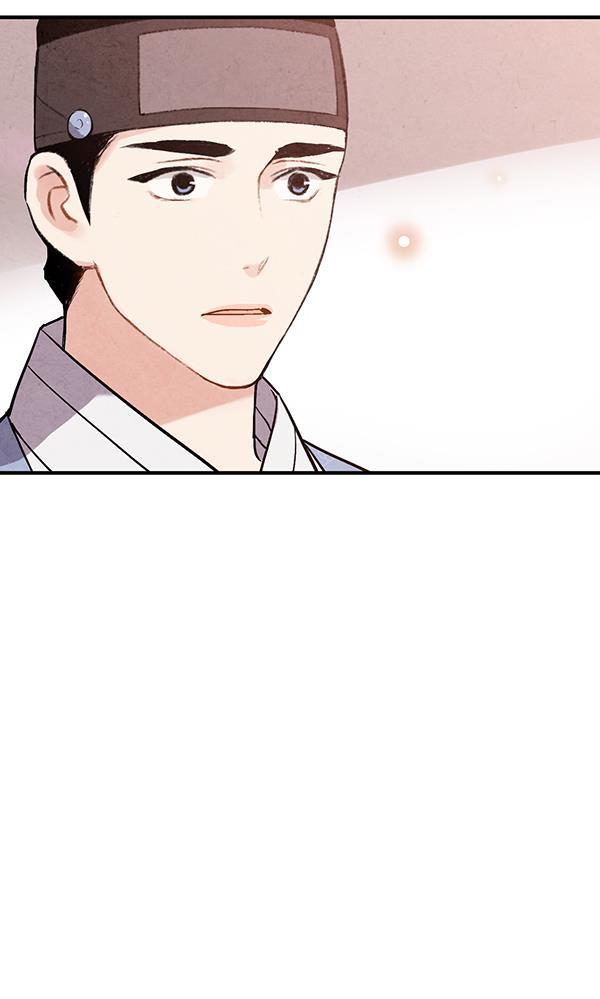 孔雀王漫画韩漫全集-第40话无删减无遮挡章节图片 