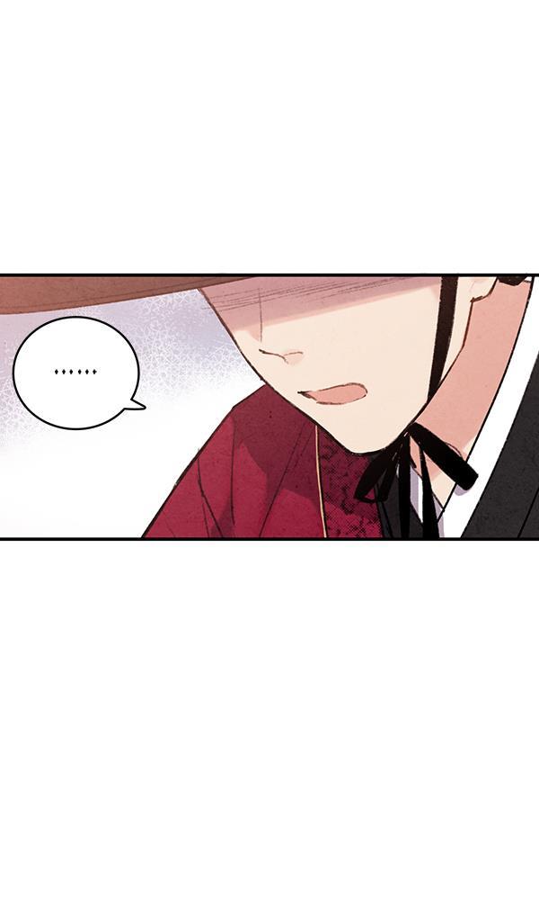 孔雀王漫画韩漫全集-第40话无删减无遮挡章节图片 