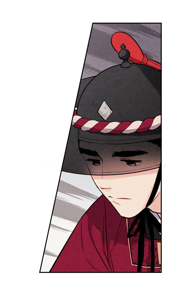 孔雀王漫画韩漫全集-第40话无删减无遮挡章节图片 