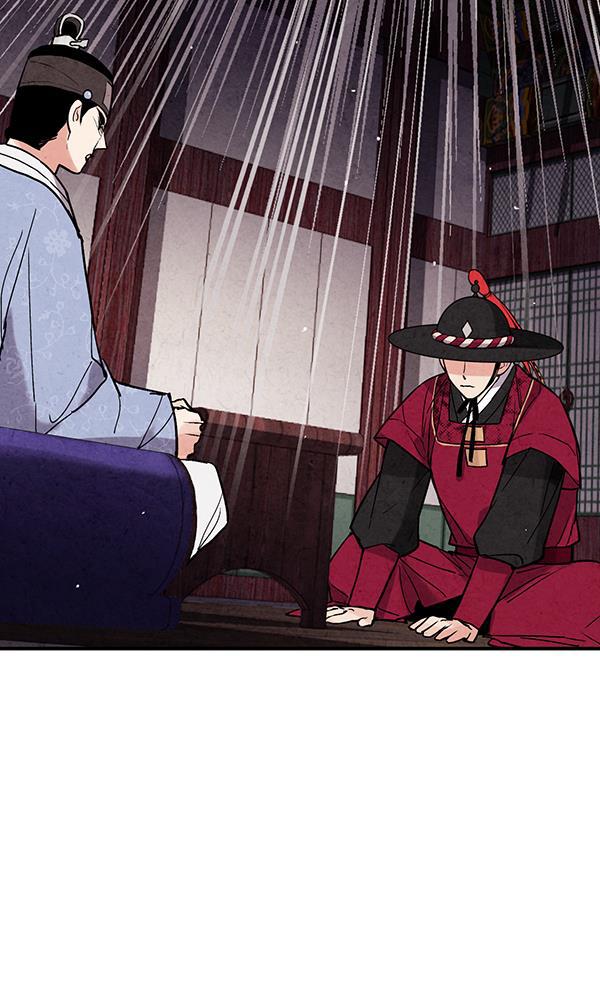 孔雀王漫画韩漫全集-第40话无删减无遮挡章节图片 