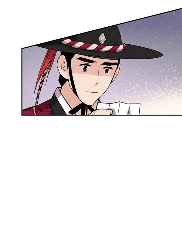 孔雀王漫画韩漫全集-第40话无删减无遮挡章节图片 