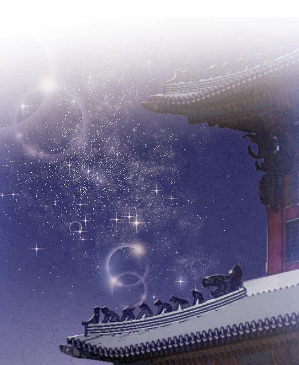 孔雀王漫画韩漫全集-第40话无删减无遮挡章节图片 