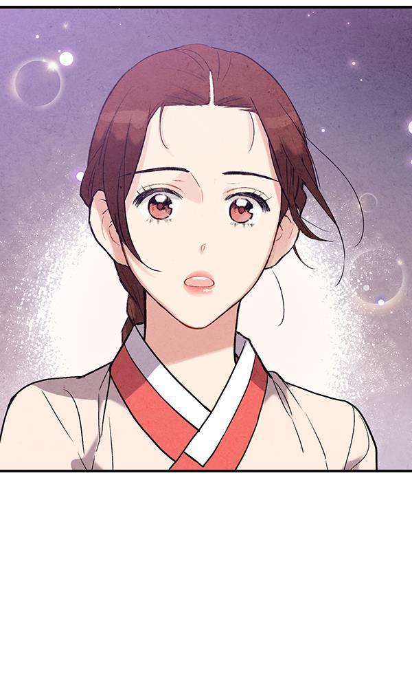 孔雀王漫画韩漫全集-第40话无删减无遮挡章节图片 