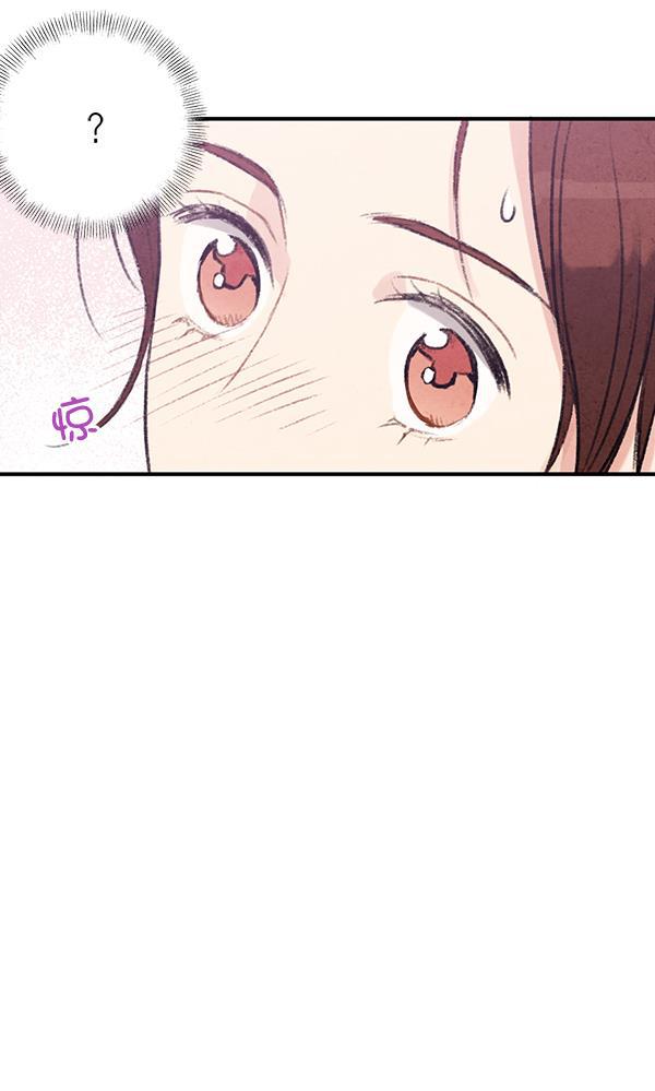孔雀王漫画韩漫全集-第41话无删减无遮挡章节图片 