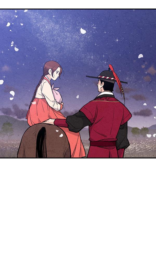 孔雀王漫画韩漫全集-第41话无删减无遮挡章节图片 