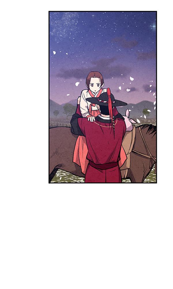 孔雀王漫画韩漫全集-第41话无删减无遮挡章节图片 
