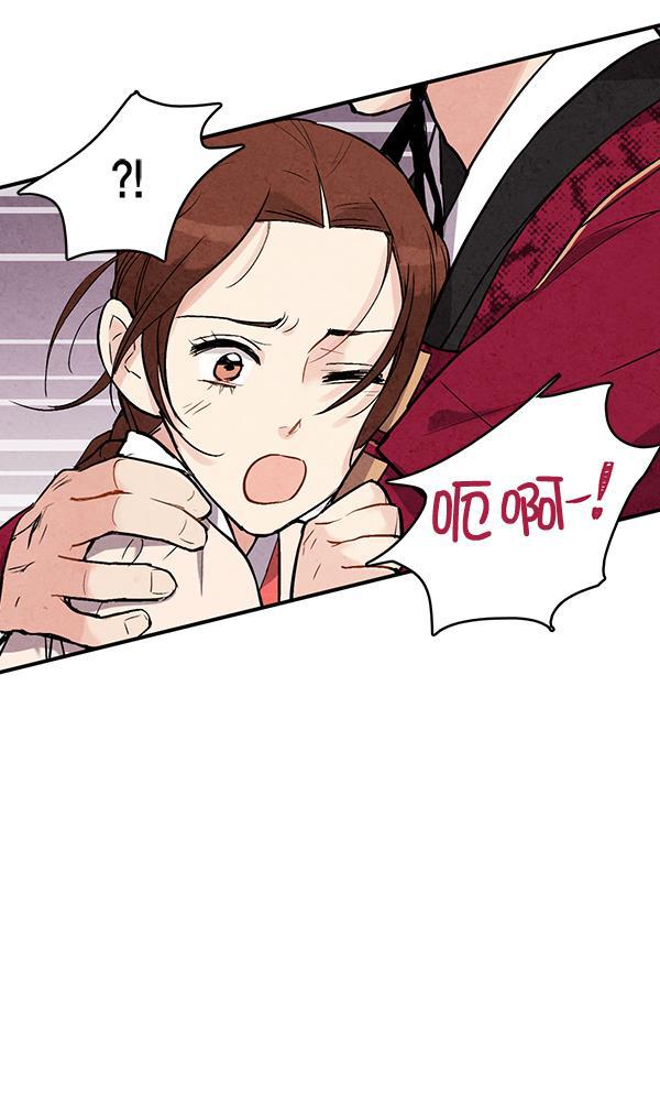 孔雀王漫画韩漫全集-第42话无删减无遮挡章节图片 
