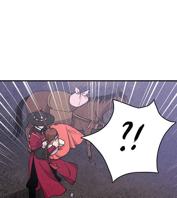 孔雀王漫画韩漫全集-第42话无删减无遮挡章节图片 