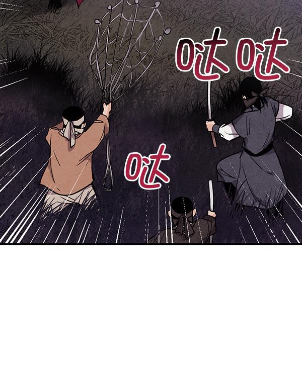 孔雀王漫画韩漫全集-第42话无删减无遮挡章节图片 