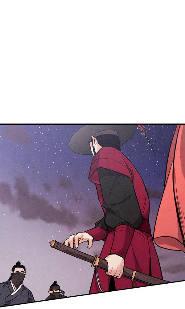 孔雀王漫画韩漫全集-第42话无删减无遮挡章节图片 