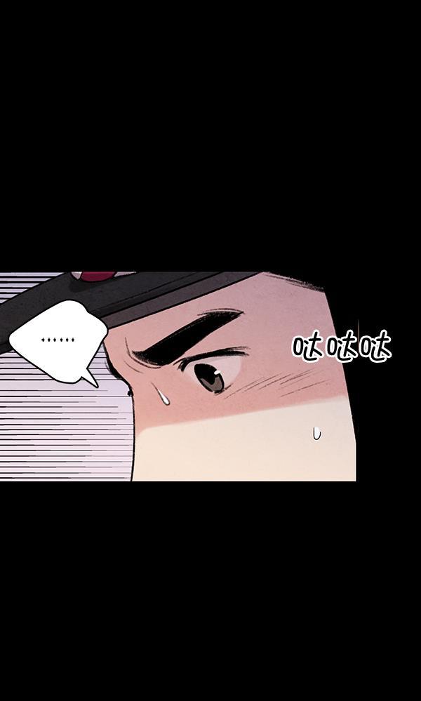 孔雀王漫画韩漫全集-第42话无删减无遮挡章节图片 