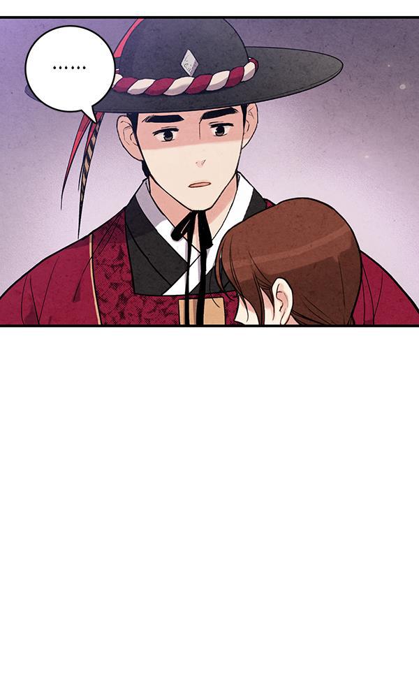 孔雀王漫画韩漫全集-第42话无删减无遮挡章节图片 
