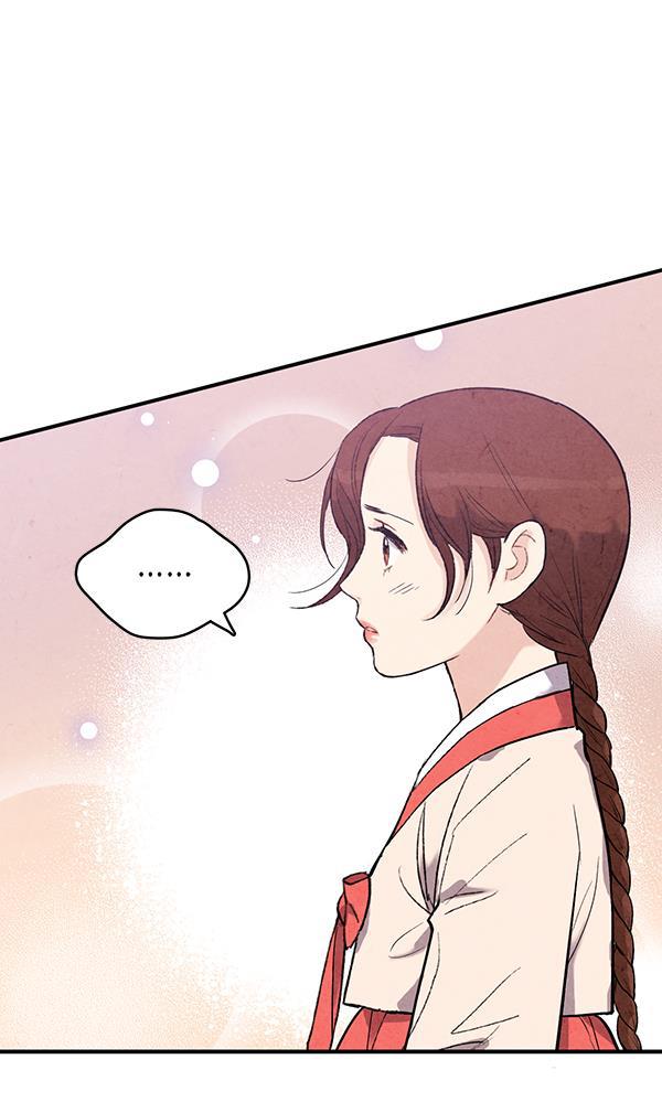 孔雀王漫画韩漫全集-第42话无删减无遮挡章节图片 