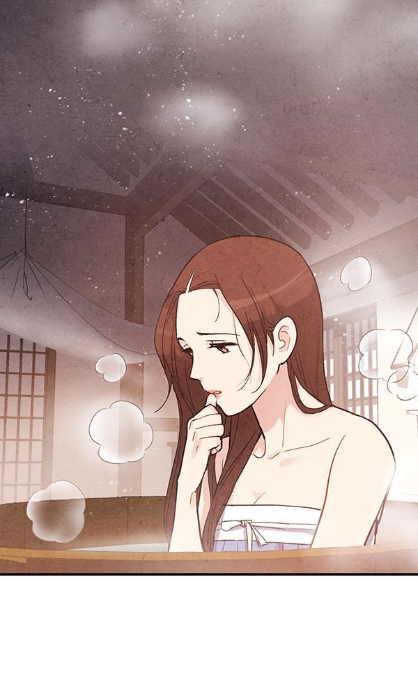 孔雀王漫画韩漫全集-第43话无删减无遮挡章节图片 