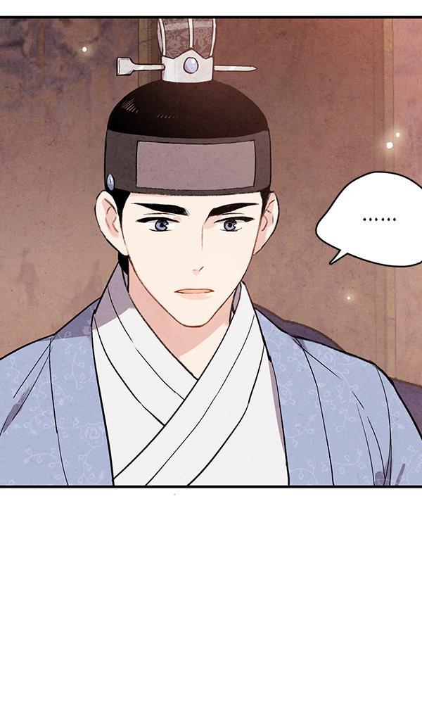 孔雀王漫画韩漫全集-第43话无删减无遮挡章节图片 