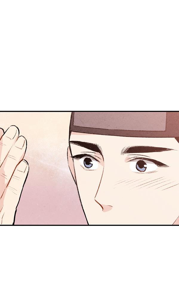 孔雀王漫画韩漫全集-第43话无删减无遮挡章节图片 