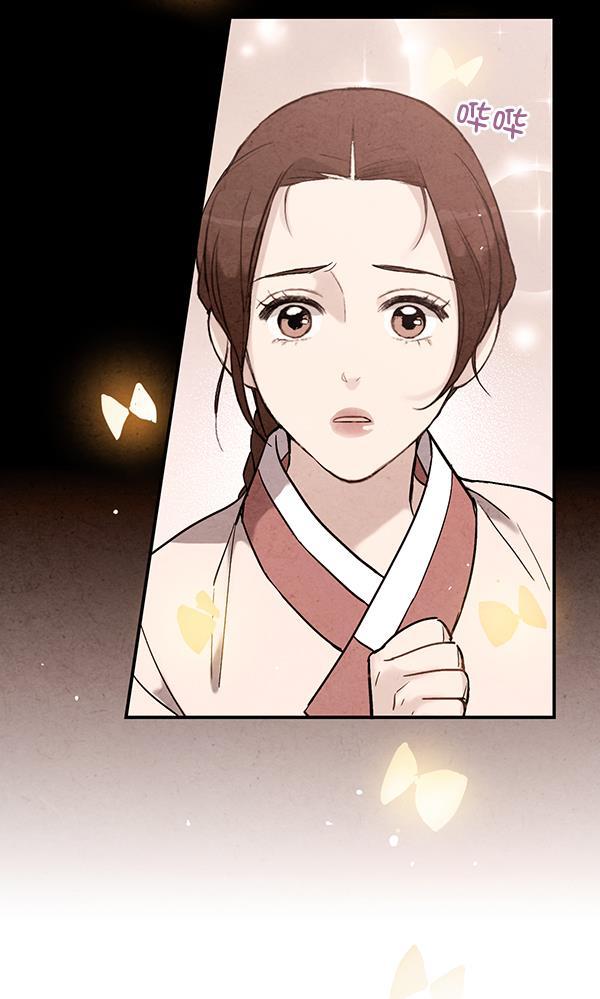 孔雀王漫画韩漫全集-第43话无删减无遮挡章节图片 