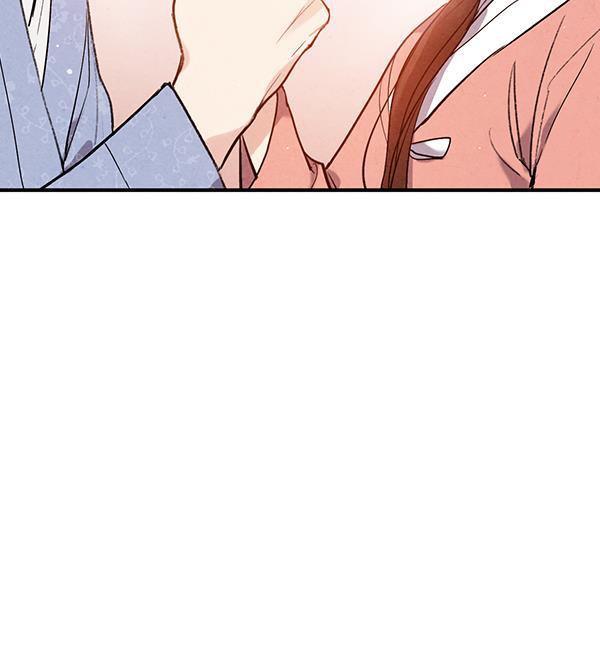 孔雀王漫画韩漫全集-第43话无删减无遮挡章节图片 