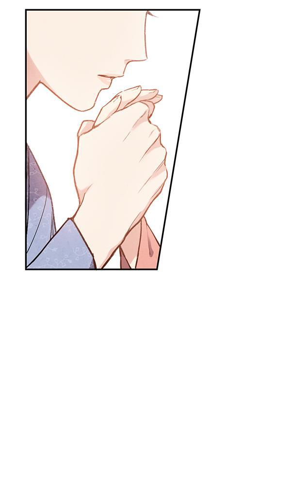 孔雀王漫画韩漫全集-第43话无删减无遮挡章节图片 