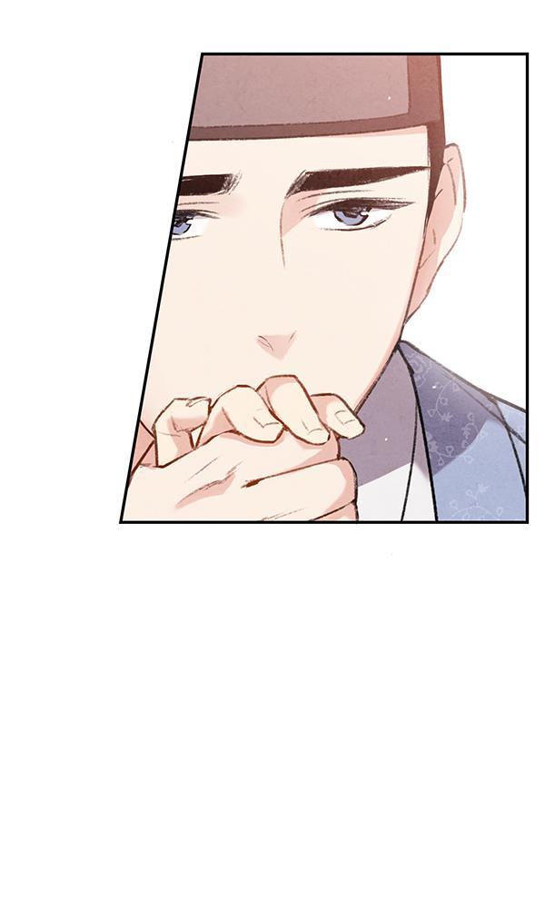 孔雀王漫画韩漫全集-第43话无删减无遮挡章节图片 