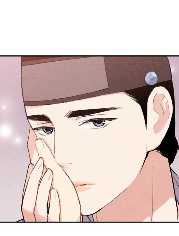 孔雀王漫画韩漫全集-第44话无删减无遮挡章节图片 