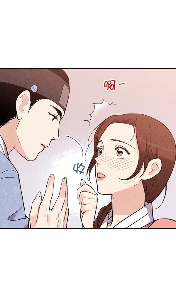 孔雀王漫画韩漫全集-第44话无删减无遮挡章节图片 