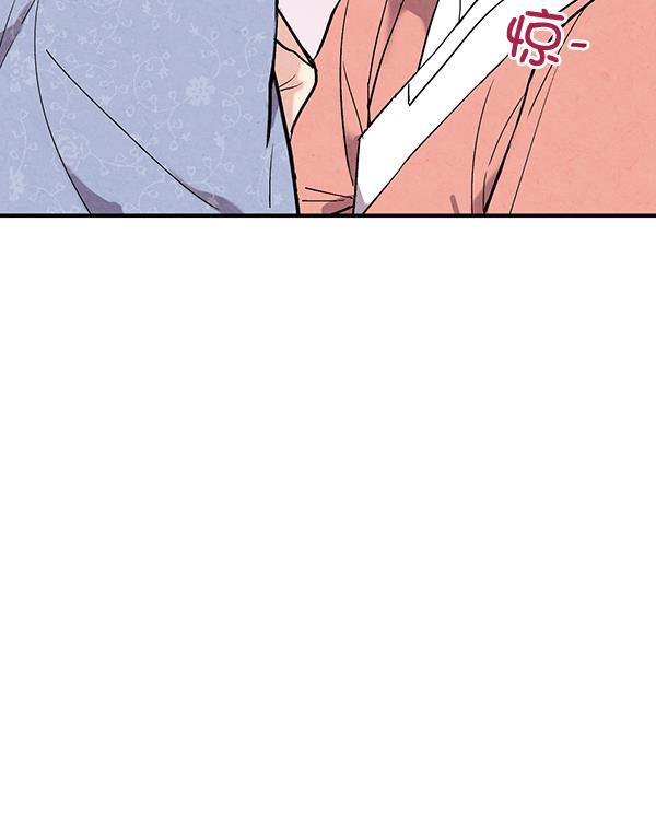 孔雀王漫画韩漫全集-第44话无删减无遮挡章节图片 