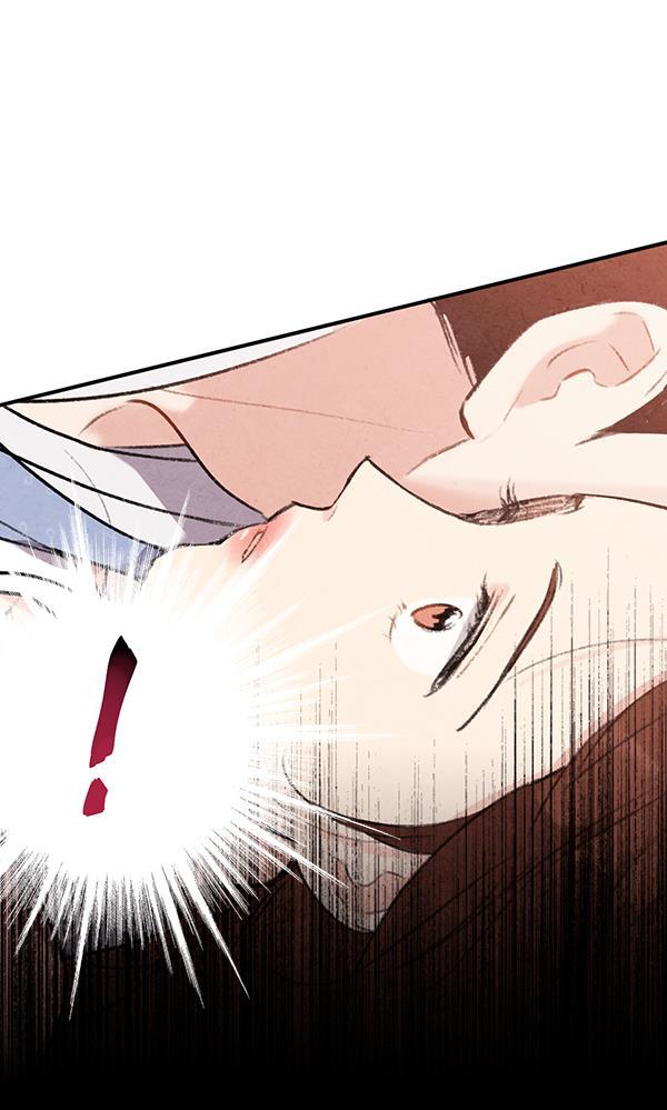 孔雀王漫画韩漫全集-第44话无删减无遮挡章节图片 