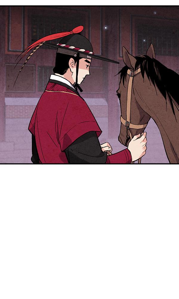 孔雀王漫画韩漫全集-第44话无删减无遮挡章节图片 