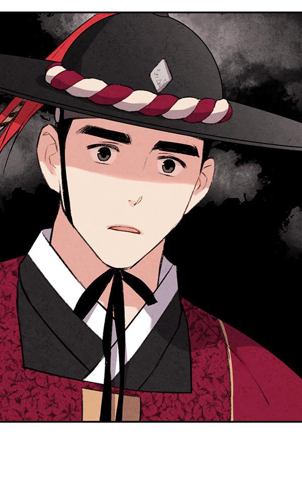 孔雀王漫画韩漫全集-第44话无删减无遮挡章节图片 