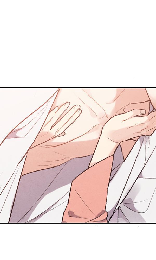 孔雀王漫画韩漫全集-第44话无删减无遮挡章节图片 