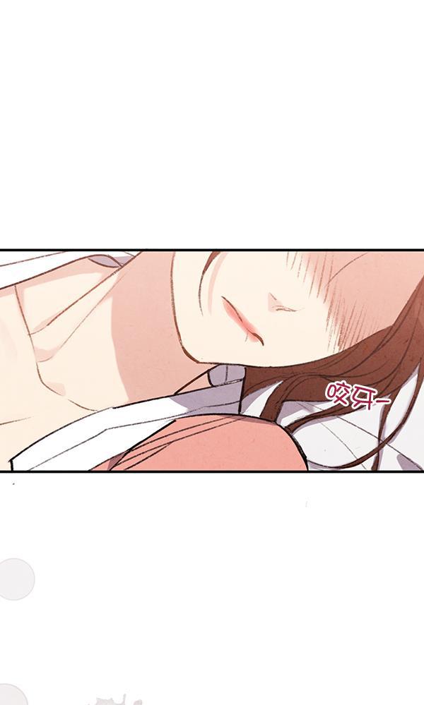 孔雀王漫画韩漫全集-第44话无删减无遮挡章节图片 