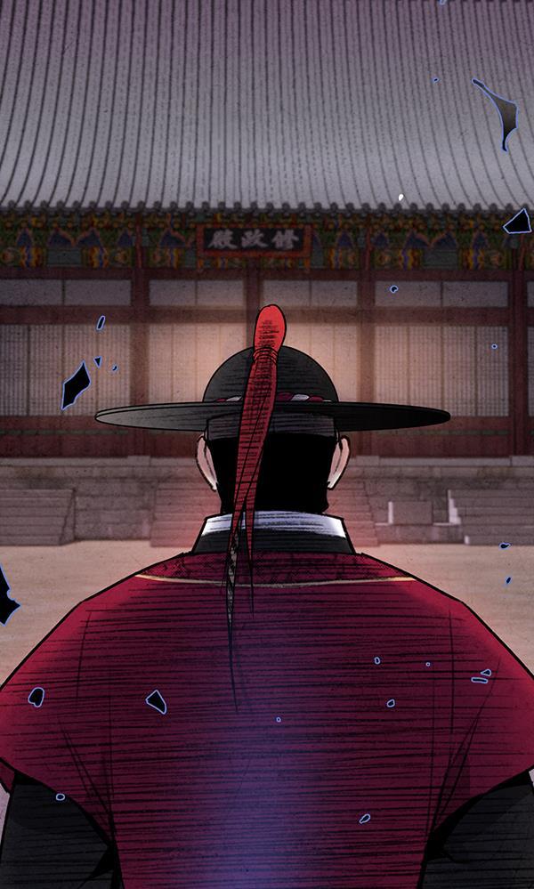 孔雀王漫画韩漫全集-第44话无删减无遮挡章节图片 