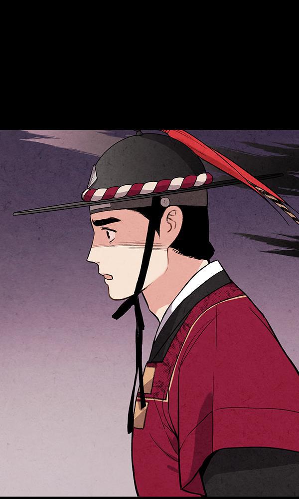 孔雀王漫画韩漫全集-第44话无删减无遮挡章节图片 