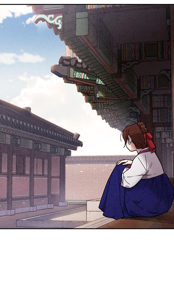 孔雀王漫画韩漫全集-第45话无删减无遮挡章节图片 