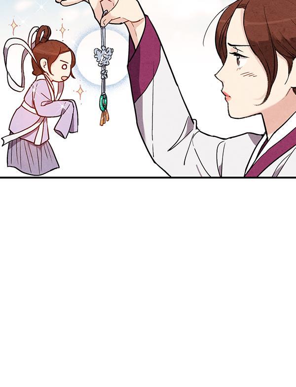 孔雀王漫画韩漫全集-第45话无删减无遮挡章节图片 