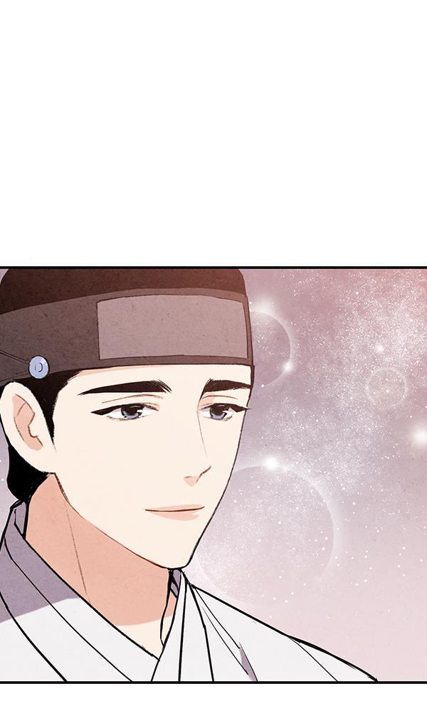孔雀王漫画韩漫全集-第45话无删减无遮挡章节图片 