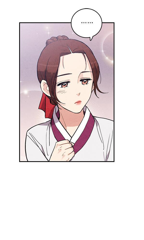 孔雀王漫画韩漫全集-第45话无删减无遮挡章节图片 