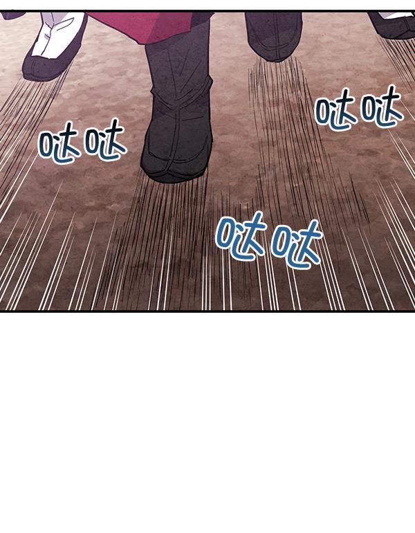 孔雀王漫画韩漫全集-第45话无删减无遮挡章节图片 